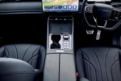 Chery Tiggo 9 PHEV