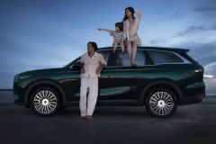 Chery Tiggo 9 PHEV